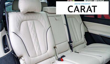 BMW X7 2023
