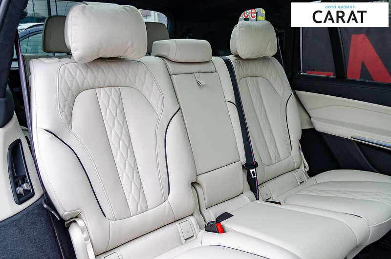 BMW X7 2023 BMW X7 2023