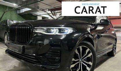 BMW X7 2019