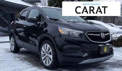 Buick Encore 2020