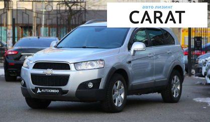 Chevrolet Captiva 2011