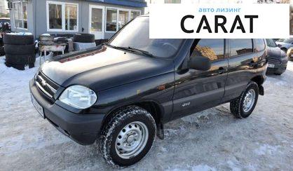 Розглянути Chevrolet Niva 2008 Chevrolet Niva 2008 - авто лізинг Carat