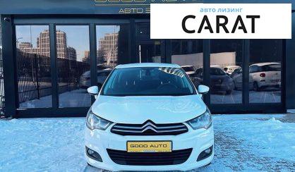 Citroen C4 2016