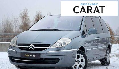 Розглянути Citroen C8 2011 Citroen C8 2011 - авто лізинг Carat