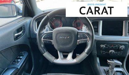 Dodge Charger 2017 Dodge Charger 2017