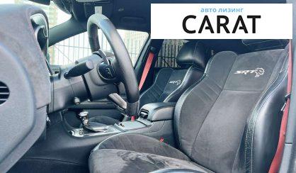 Dodge Charger 2017 Dodge Charger 2017