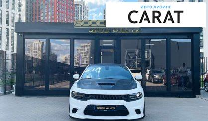 Dodge Charger 2017 Dodge Charger 2017