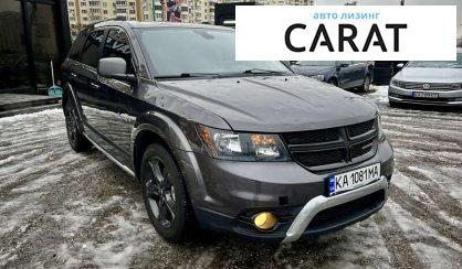 Dodge Journey 2019