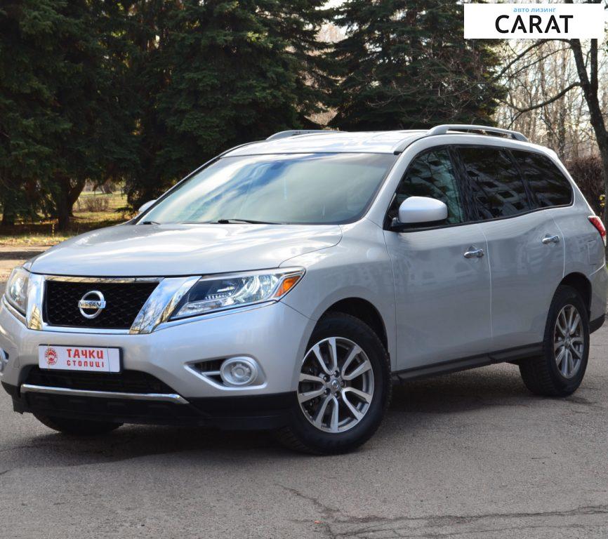 Nissan Pathfinder 2016