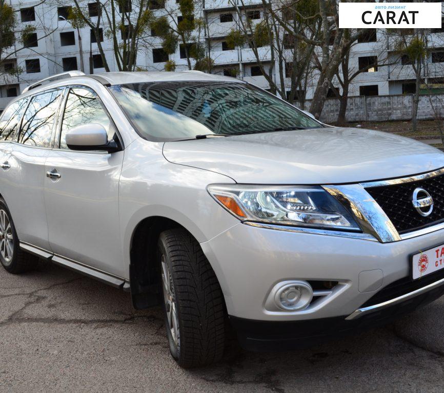 Nissan Pathfinder 2016