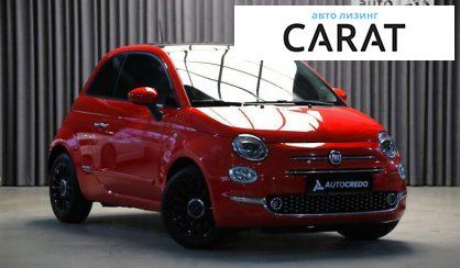 Fiat 500 2016