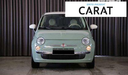 Fiat 500 2015 Fiat 500 2015