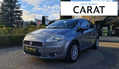 Розглянути Fiat Grande Punto 2009 Fiat Grande Punto 2009 - авто лізинг Carat