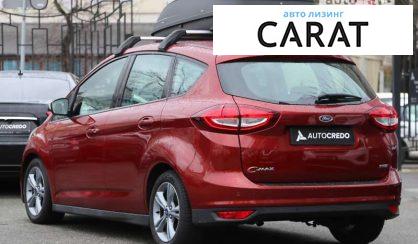 Ford C-Max 2017 Ford C-Max 2017