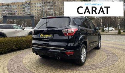 Ford Kuga 2017