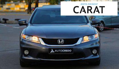 Honda Accord 2013