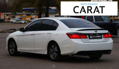 Honda Accord 2013