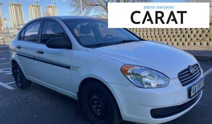 Hyundai Accent 2009 Hyundai Accent 2009