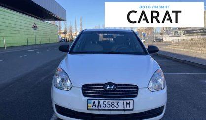 Hyundai Accent 2009 Hyundai Accent 2009