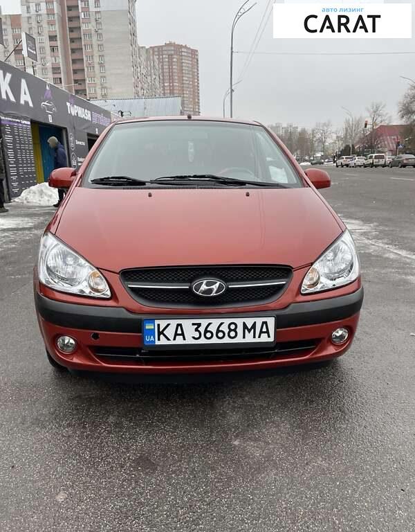 Hyundai Getz 2008