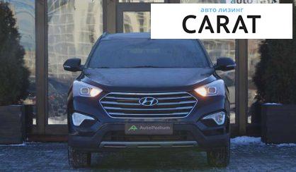 Hyundai Grand Santa Fe 2015