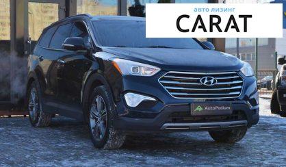 Hyundai Grand Santa Fe 2015