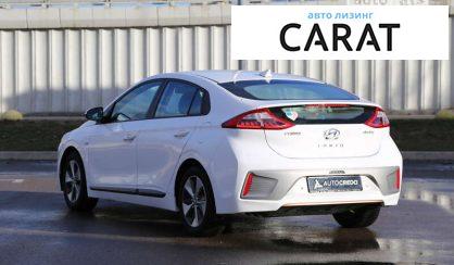 Hyundai Ioniq 2017 Hyundai Ioniq 2017