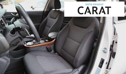 Hyundai Ioniq 2017 Hyundai Ioniq 2017