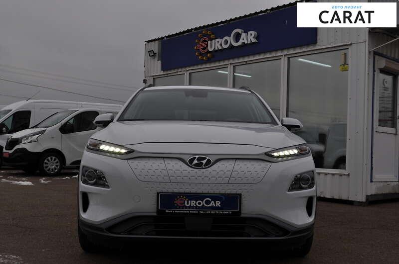 Hyundai Kona 2020 Hyundai Kona 2020