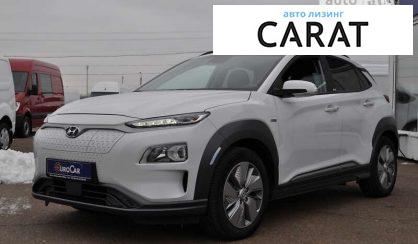 Hyundai Kona 2020 Hyundai Kona 2020