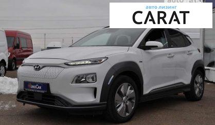 Hyundai Kona 2020