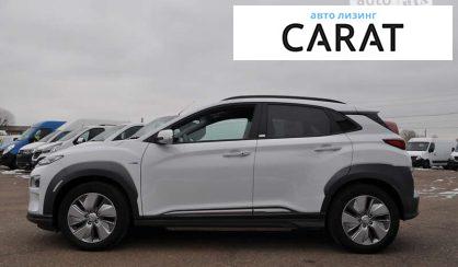 Hyundai Kona 2020 Hyundai Kona 2020