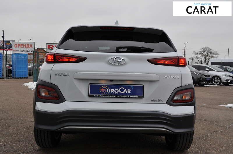 Hyundai Kona 2020 Hyundai Kona 2020