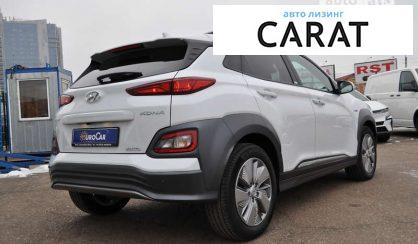 Hyundai Kona 2020