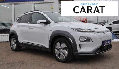 Hyundai Kona 2020 Hyundai Kona 2020