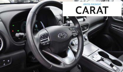 Hyundai Kona 2020 Hyundai Kona 2020