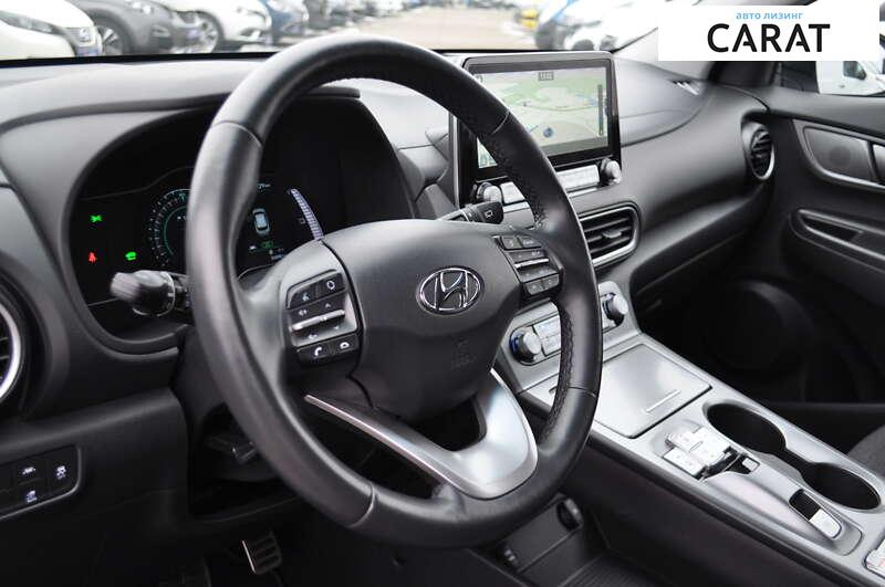 Hyundai Kona 2020 Hyundai Kona 2020