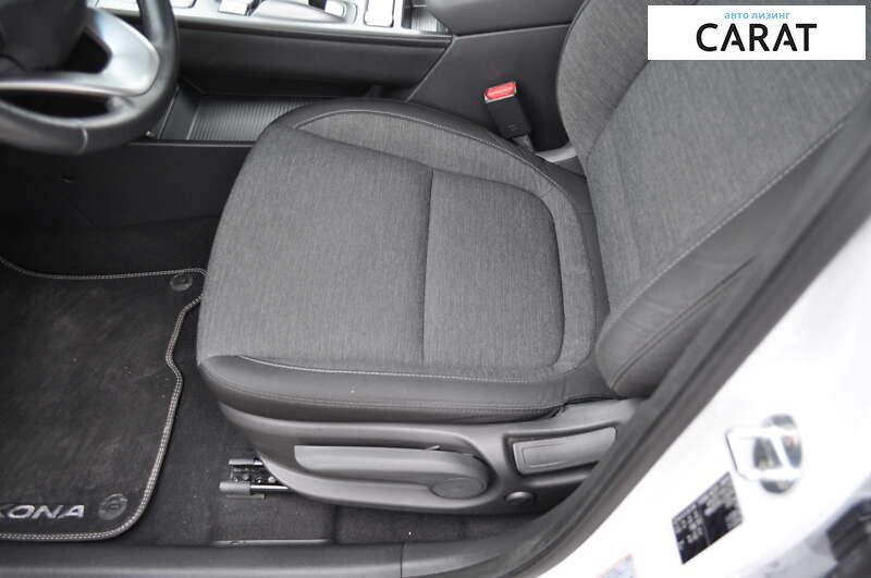 Hyundai Kona 2020 Hyundai Kona 2020