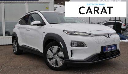 Hyundai Kona 2020