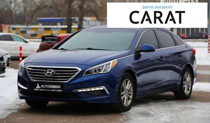 Hyundai Sonata 2016