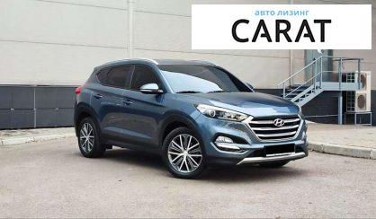 Hyundai Tucson 2016