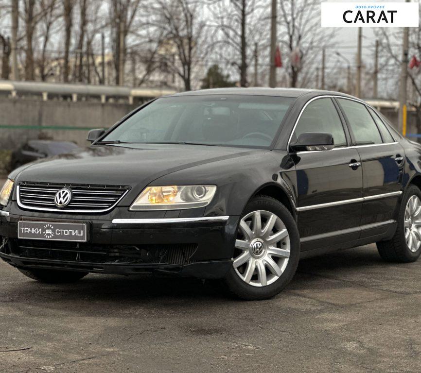 Volkswagen Phaeton 2006