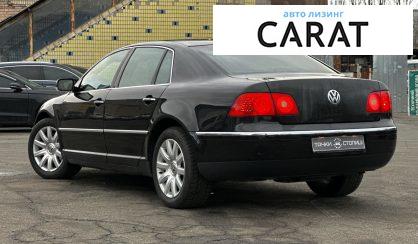 Volkswagen Phaeton 2006