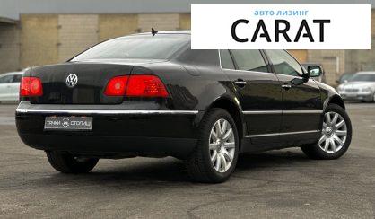 Volkswagen Phaeton 2006