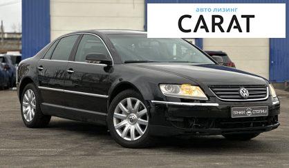 Volkswagen Phaeton 2006