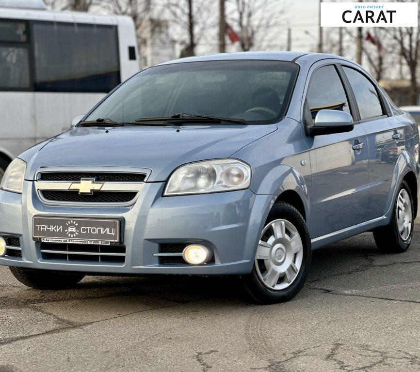 Chevrolet Aveo 2008