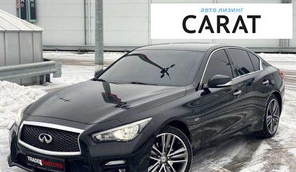 Infiniti Q50 2014