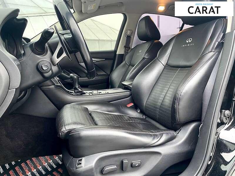 Infiniti Q50 2014 Infiniti Q50 2014