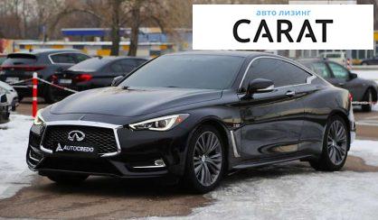 Рассмотреть Infiniti Q60 2017 Infiniti Q60 2017 - авто лізинг Carat