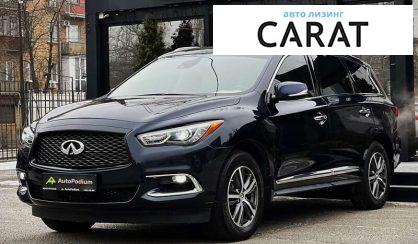 Infiniti QX60 2018 Infiniti QX60 2018